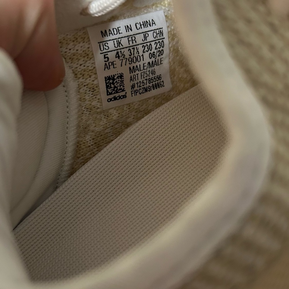 Yeezy | Adidas Yeezy Boost 350 V2 Natural (5M/6W) - Picture 13 of 16